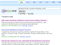 Search engine 