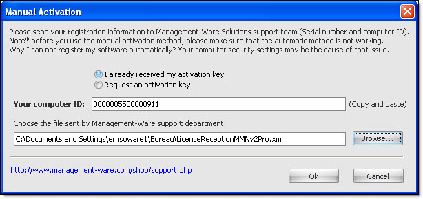 manual activation
